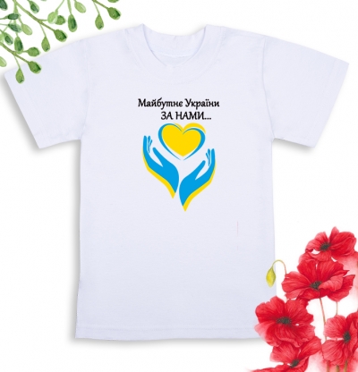 Футболки дитячі білі