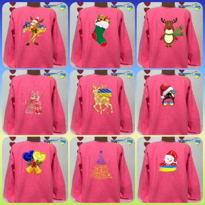 Новорічні світшоти