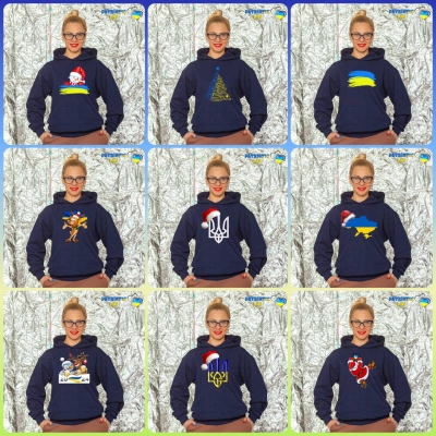 Худі жіночі темно-сині новорічні