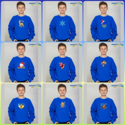 Підліткові сині новорічні світшоти