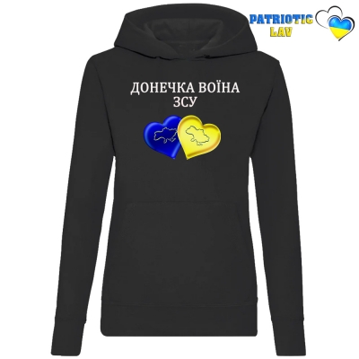 Худі жіночий чорний "Донечка воїна ЗСУ два серця"