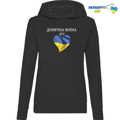 Худі жіночий чорний "Донечка воїна ЗСУ та серце-прапор"