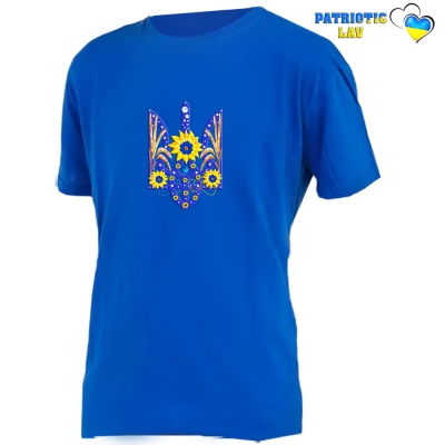 Футболка дитяча синя "майбутнє України на прапорі, руки та серце"
