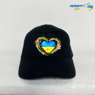 Кепка дитяча чорна