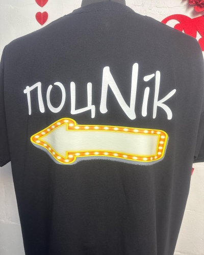 Індивідуальне замовлення