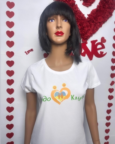 Індивідуальне замовлення