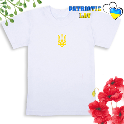 Футболки білі дитячі з гербами