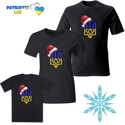 Сімейні новорічні футболки чорні