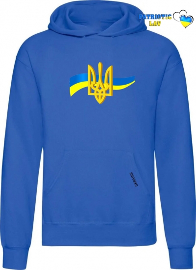 Худі чоловічий синій "жовтий герб на прапорі"