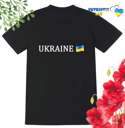 Футболка дитяча чорна "Ukraine"