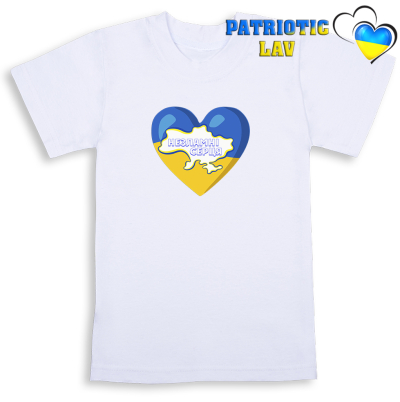 Футболка біла дитяча