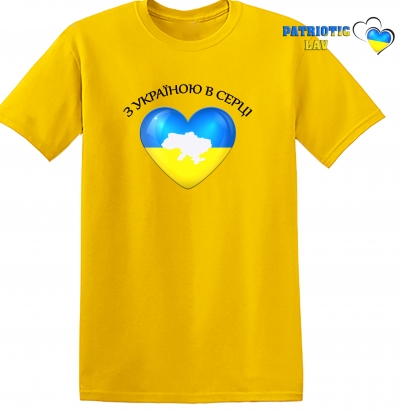 Футболка дитяча жовта