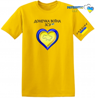 Футболка дитяча жовта