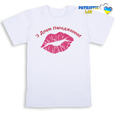 Футболки білі дитячаі