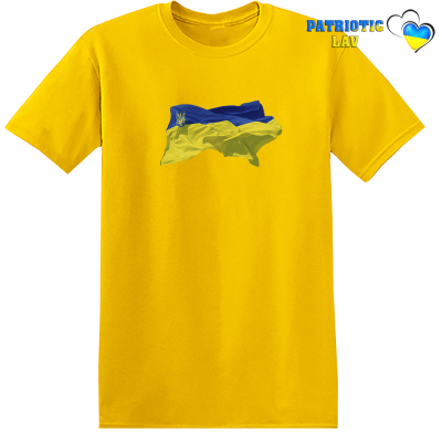 Футболка дитяча жовта