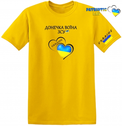 Футболка дитяча жовта