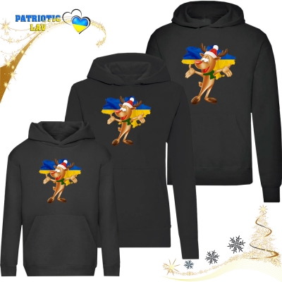 Сімейні новорічні худі