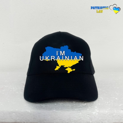 Кепка дитяча чорна