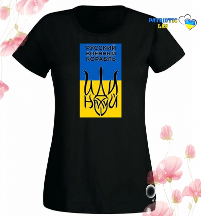 Футболка жіноча чорна