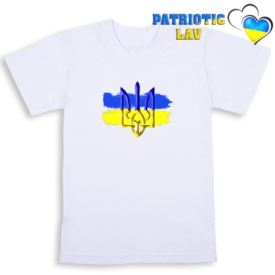 Футболки білі дитячі з гербами