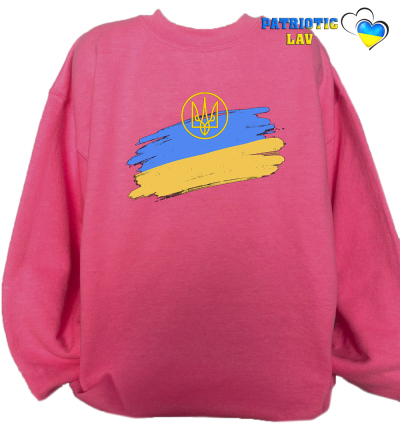 Світшот дитячий рожевий