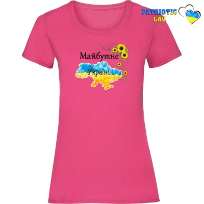 Футболка жіноча рожева