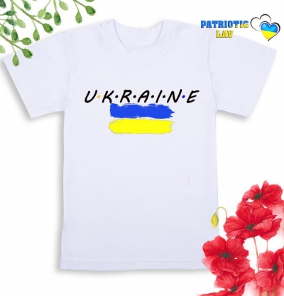 Футболка біла дитяча