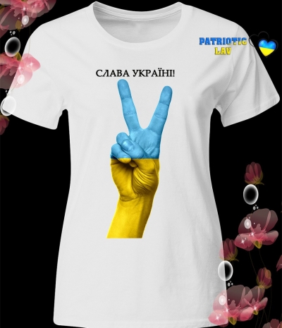 Футболка біла жіноча