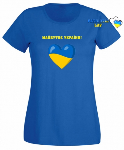 Футболка синя жіноча