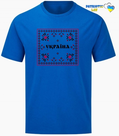 Футболка чоловіча синя