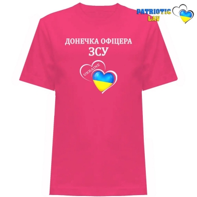 Футболка дитяча рожева