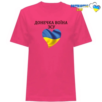 Футболка дитяча рожева