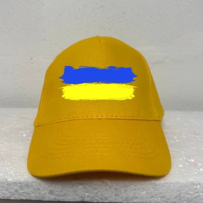 Кепка дитяча жовта