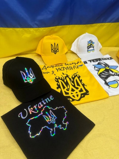 Гуртові Замовлення