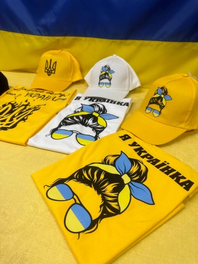 Гуртові Замовлення