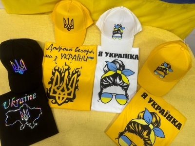 Гуртові Замовлення