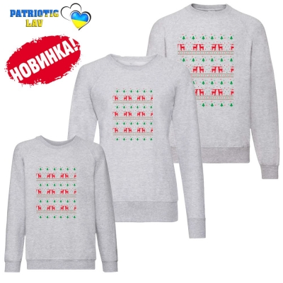 Сімейні різдвяні світшоти