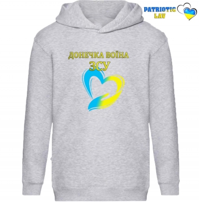 Худі дитячий сірий