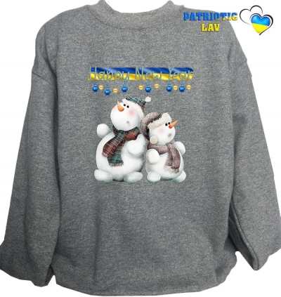 Світшот дитячий темно-сірий новорічний