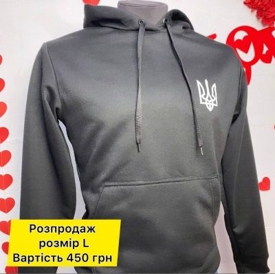 Худі чорний дорослий L