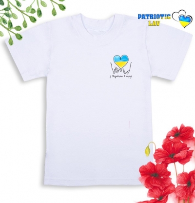 Футболка біла дитяча