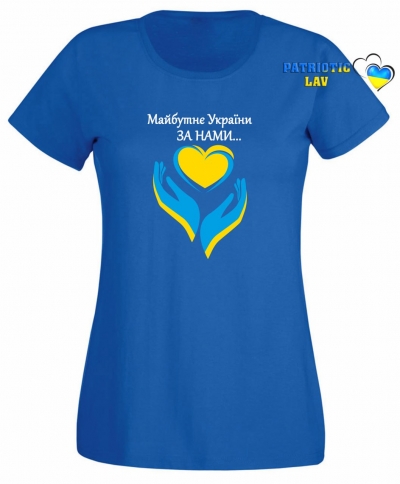 Футболка синя жіноча