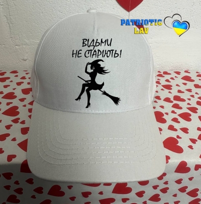 Кепка доросла біла