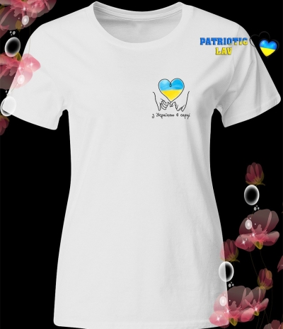 Футболка біла жіноча