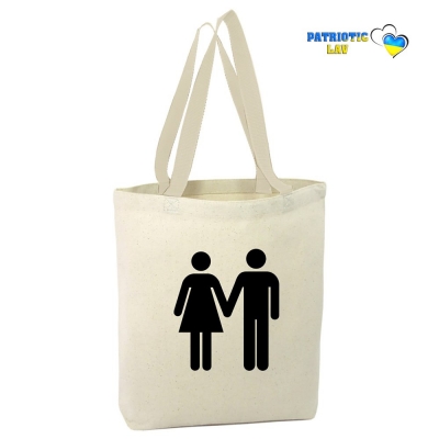 Сумка_шоппер