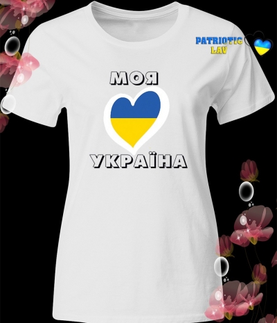 Футболка біла жіноча