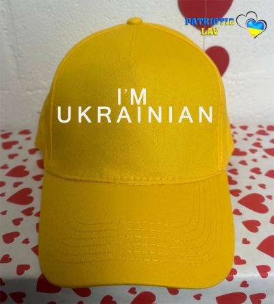 Кепка доросла жовта