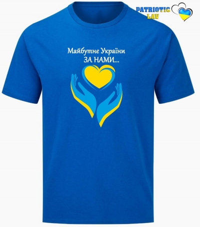 Футболка чоловіча синя