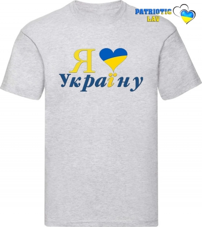 Футболка чоловіча сіра