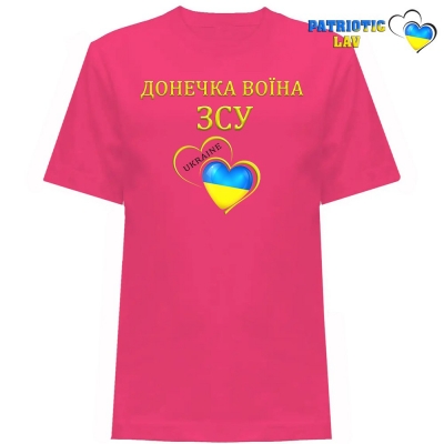 Футболка дитяча рожева